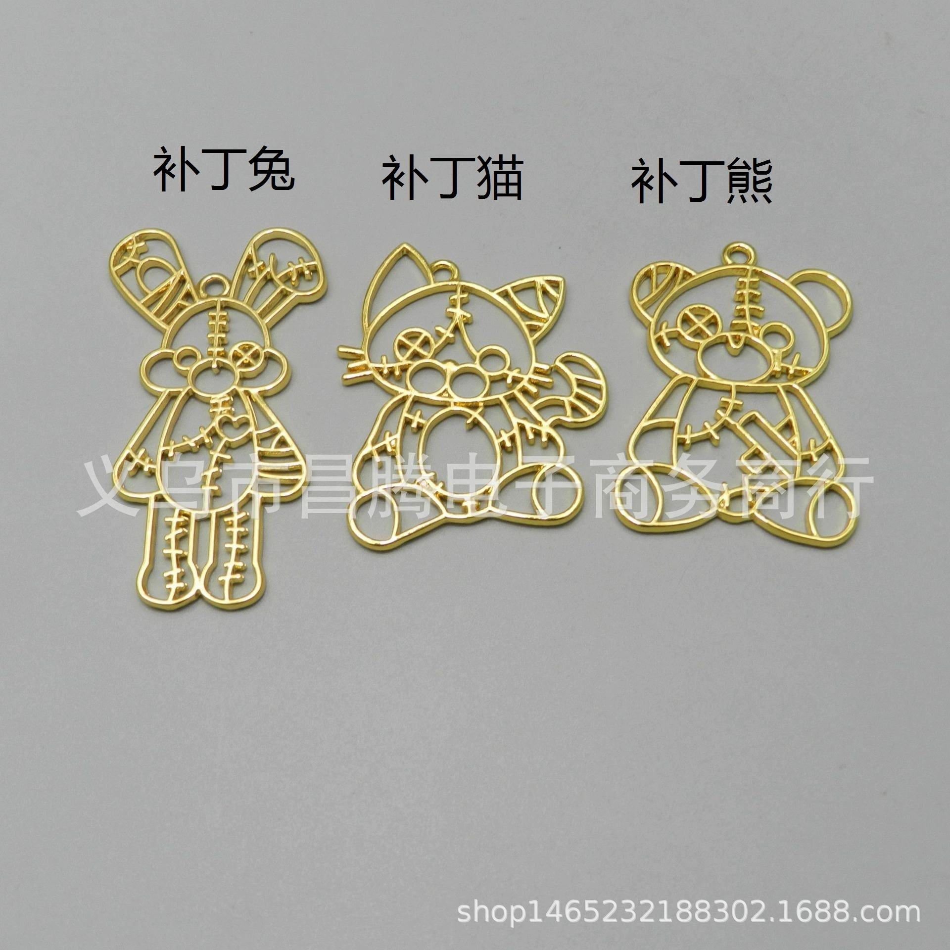 Цветная игрушка Панда кролик УФ капля резиновая рамка металлическая ажурная рамка diy ювелирные аксессуары Материал ручной работы