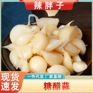 ��������ɽ�|�Ǵ�������r���^�������ƴ��b��ʳ�̲��u�����