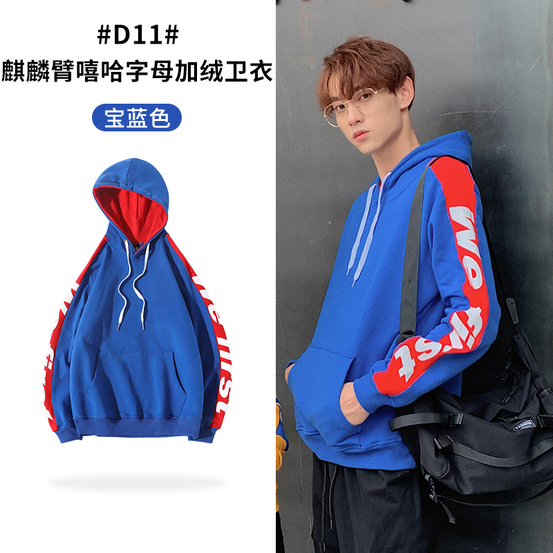 섹션 E-사파이어 블루