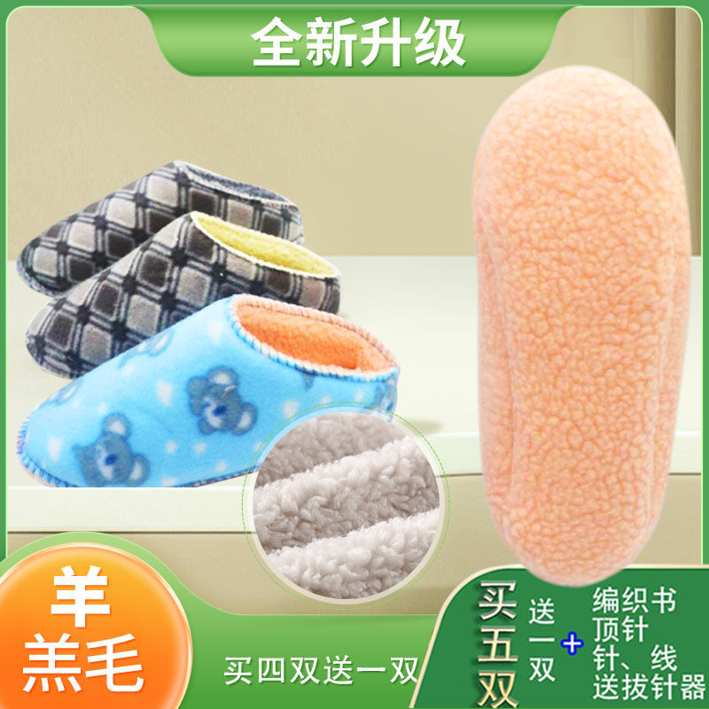 商品图