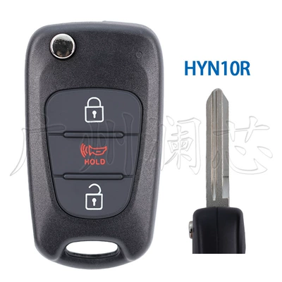 with 3 Buttons. Pay Attention to the – Car Keys - car-key-case-3-button-speaker-button-hyn10r