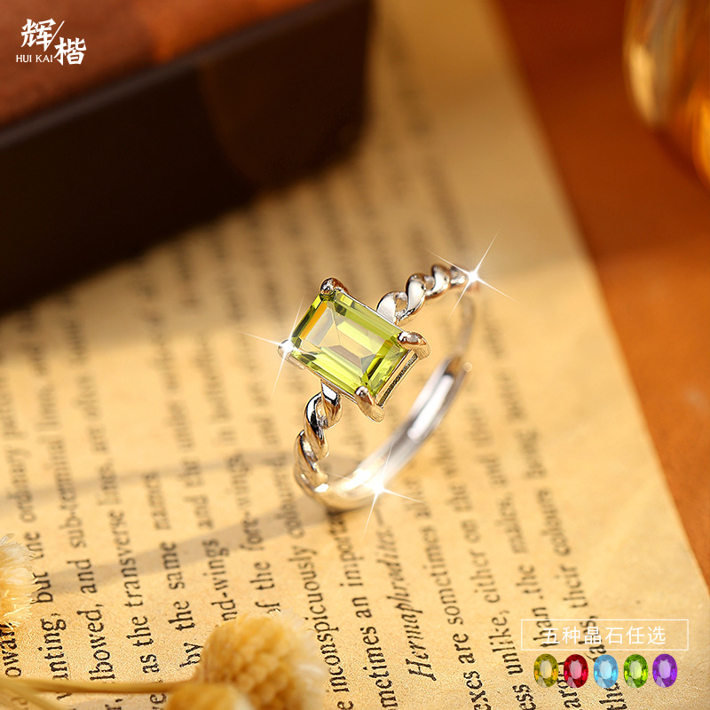 European and American Cross-Border Popular S925 All-Over Sterling Silver Natural Amethyst Citrine Topaz Colored Gemstone Ring for Women Wholesale