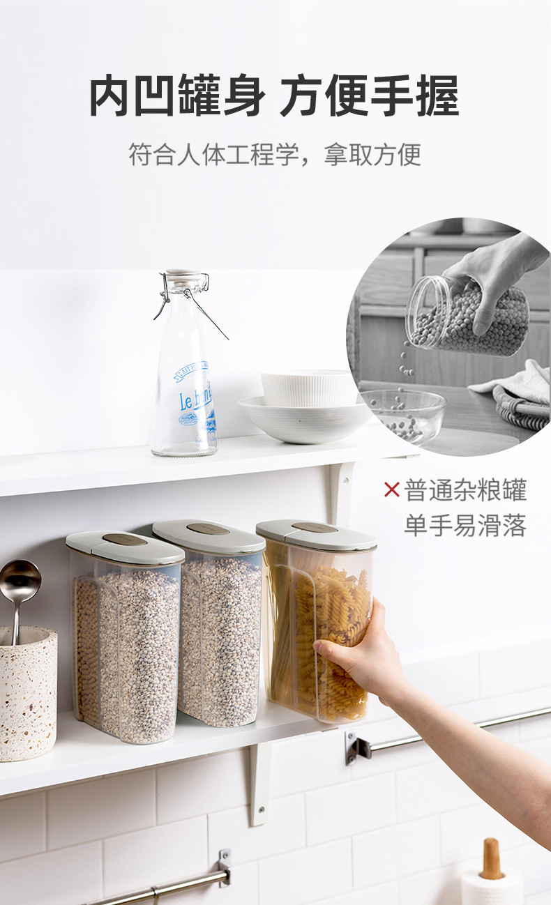 详情页-改色_06.jpg