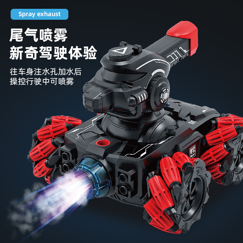 Fighting hydrogel balls, tank, universal remote control car, SUV, custom-made