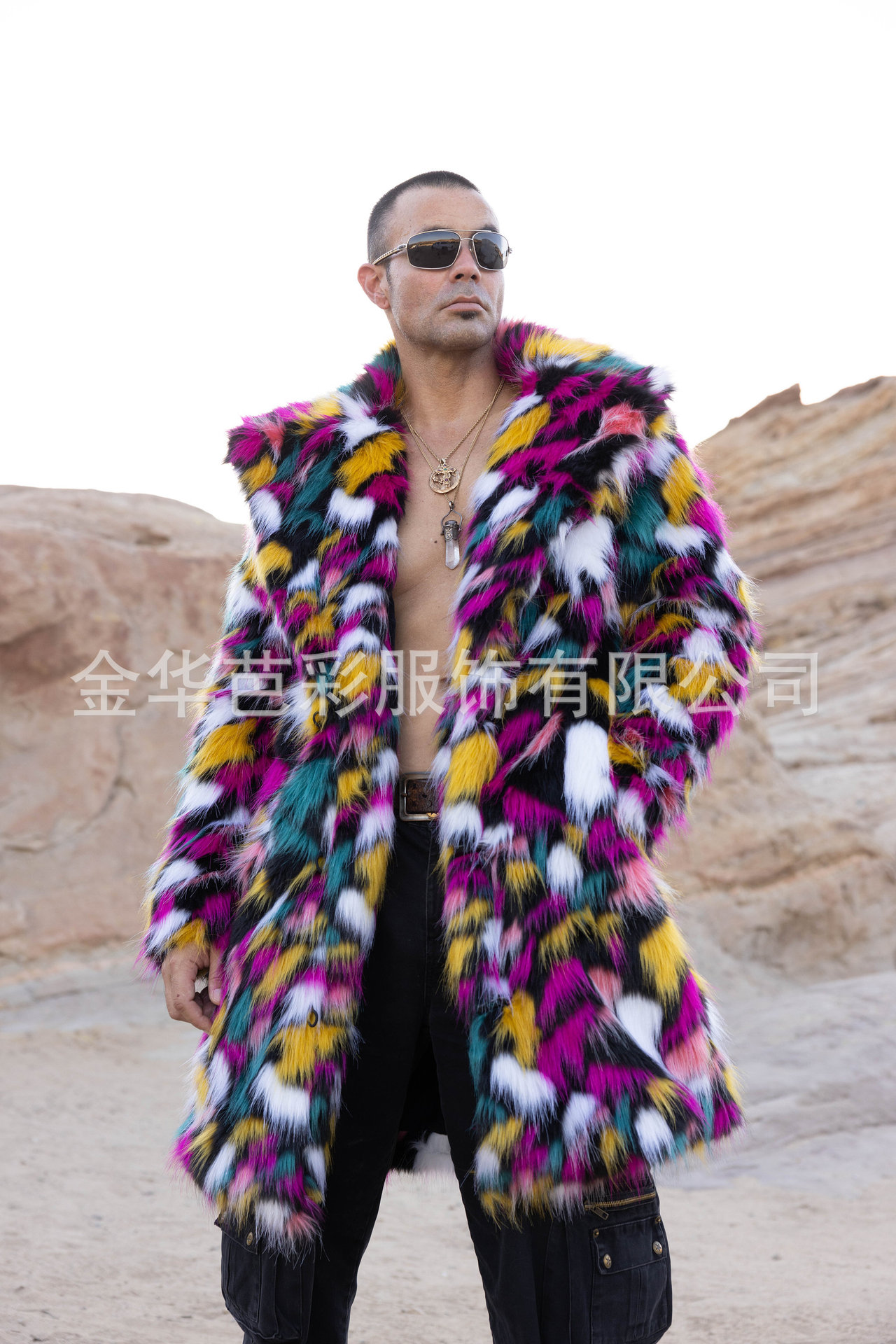 Faux Fur Coat Men's Lapel Collar Mid Long Colorful Jacket Winter