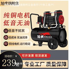 �񻢱�y�Չ��CС�Ϳ՚≺�s�C���Չ��C220v����ľ����ü���