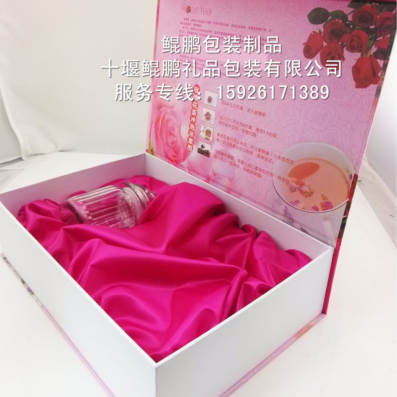 襄阳玫瑰红玫瑰礼盒装,玫瑰花冠礼盒,玫瑰花草茶礼盒玫瑰花茶礼盒
