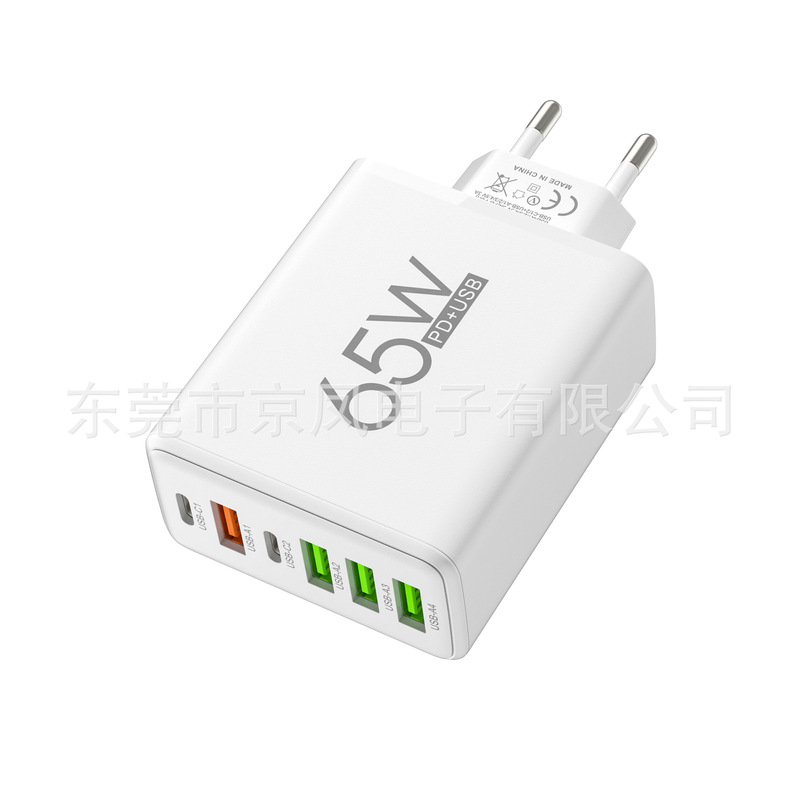 Charger head 4usb 2pd multi-port for Apple Huawei Android phone 5v3a 15w fast charging head