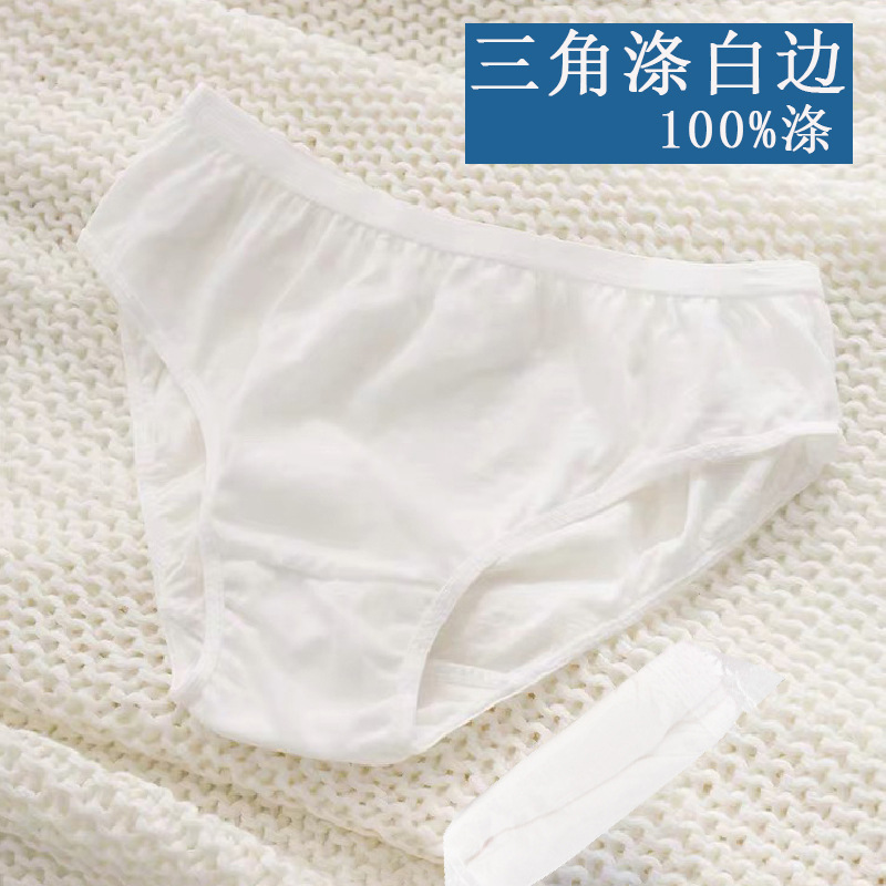 Polyester triangle white