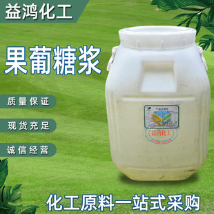 ʳƷ�������ǝ{ ʳƷ���ӄ����ơ����ζ��F55���� �����ǝ{