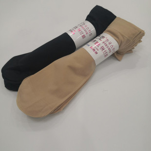 Spring, summer and autumn loose mouth Zhuji stockings wholesale mid-calf wide mouth steel wire socks women's stall durable loose socks