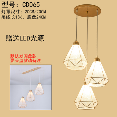 Lámpara de comedor de tres cabezas creativa lámpara de mesa de comedor personalizada moderna minimalista nórdica pequeña lámpara de pasillo de barra de estilo industrial