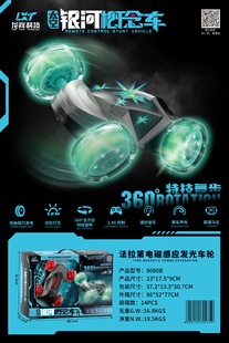 ����̫���y�Ӹ���܇�b��܇�����������D�ؼ�܇ِ܇��ͯ�к����