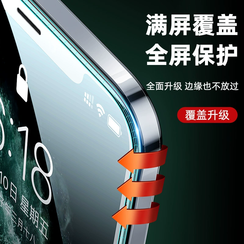 Apple, совместимый мобильный телефон, iPhone