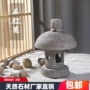 日式景观户外花园石雕灯