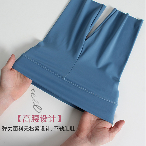 Children's Summer Shark Pants, Girl's Leggings, Baby Short Pants, Barbie Style, Thin Five-Piece Safety Pants