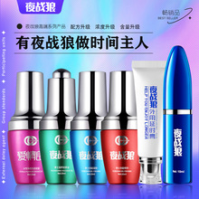 ҹӕr܇ĦܛྫŮ¶и߳Һ