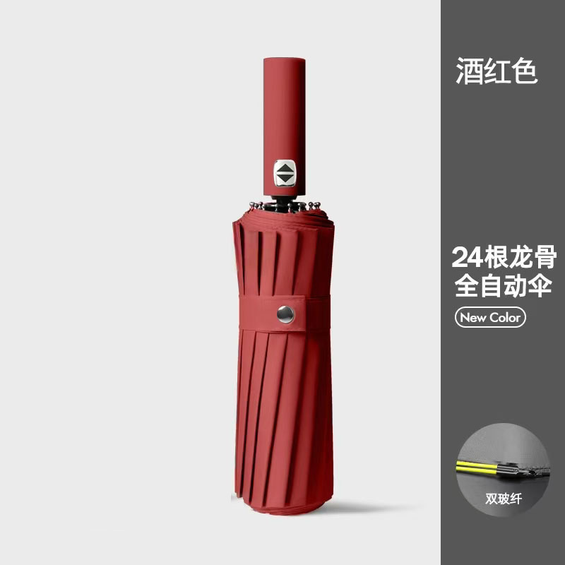 自動傘 24 ボーンビニール日焼け止め UV 日傘折りたたみハイエンドダブルボーン日傘卸売|undefined