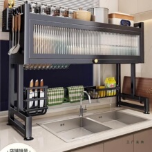 �N��ˮ�������̨������P����ռ{�����ö๦��ˮ�ط��뙙�rˮ��