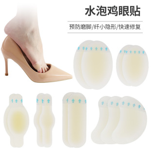 ˮ���u���NŮ�߸�Ь���z����N��ĥ�_ˮ�ݰ�a�|�[�����zЬ����