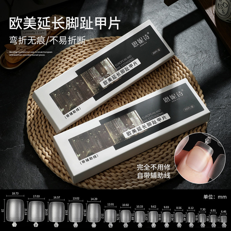 Ennis European and American extended toenail tips, matte finish, seamless auxiliary line, dual-use for full and half toenail manicure Ennis European and American extended toenail tips, matte finish, seamless auxiliary line, dual-use for full and half toenail manicure