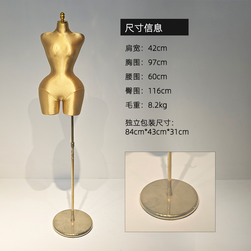 bbl maniquí transfronterizo Europa y América grande maniquí ropa interior modelo de muñeca falsa estante de exhibición