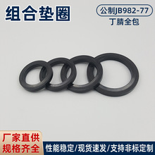 ���ƶ���ȫ���M�ω|�ܷ�|Ȧ Һ���M�ω|�͹��ܷ�| Դ�^�S��