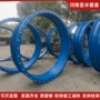 防水建筑柔性民用套管
