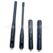 XiR P6600 P8628 DEP550 DP4800 DP4801 GP328D GP338D���v�C�쾀