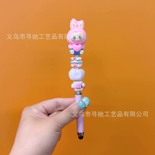 B76-093 Love Bubu-Pink