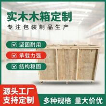 ���I��ľľ��S���O����Ͱ��b������ľ�������\ݔ�����؛���а�