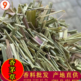 ��é��500g��ɬF؛���l���ϴ�ȫ���ʲ�����ë���u�����~����{��