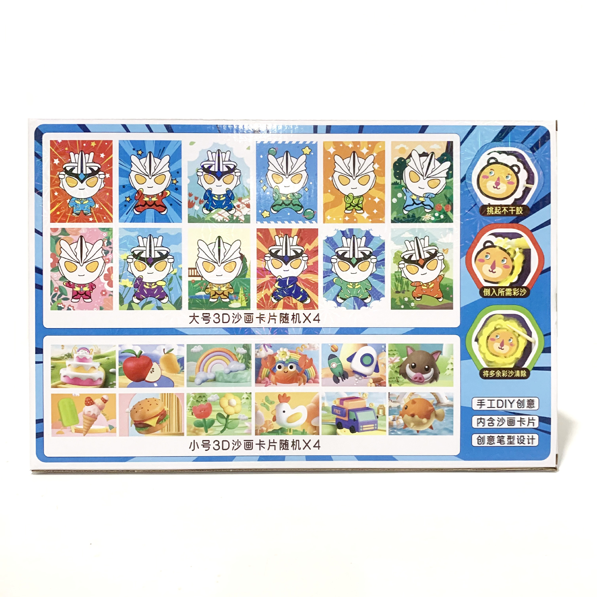 微信图片_20240923125658