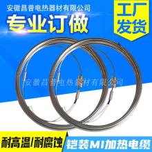 ���ՏS�����a�z�bMI�ߜؼӟ���|380V�����V�V��^���ӟ�z220v