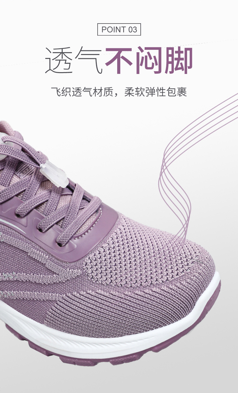 法米姿 秋季新款棉口健步鞋运动休闲女鞋