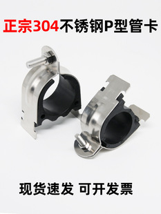 304���P�p�͹ܿ�P�͹܊A���P�c��䓹܊A���۹ܹ�����p�Ϳ�����