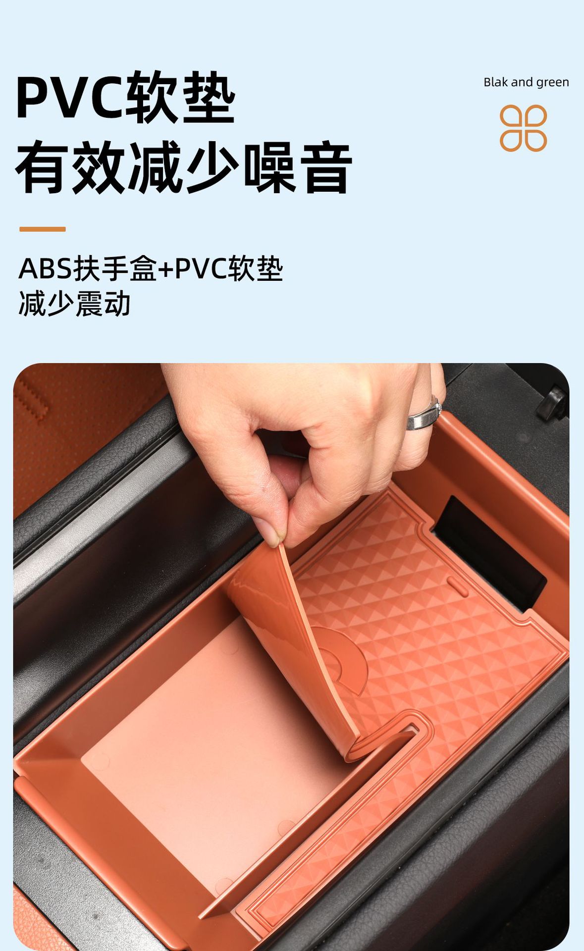 Mercedes-Benz GLC300L New C- Class E-Class/E300L/C260 Armrest Box Storage Box Central Control Storage Box Interior Storage