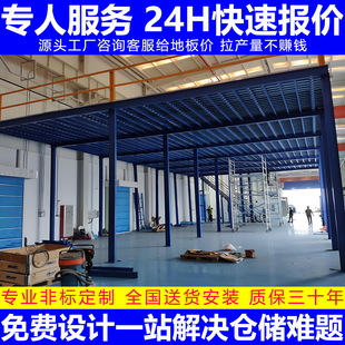 ؛���w�ǏS�Ҷ��ƶ��Ӹ����k����Ӷ��ӽM�bʽ�o���ӂ}���w��ƽ̨