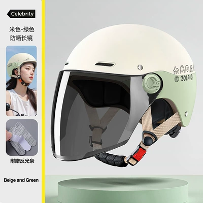 Electric Motorcycle Helmet for Men and: Motosiklet kaskı (dəbilqə) - green-long-sun-protection-3c-helmet-regjuster