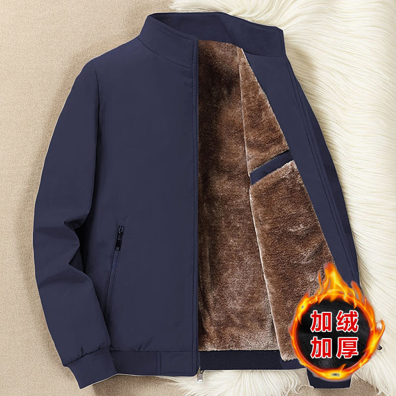 Abuelo popular de mediana edad y hombres de edad avanzada engrosada con forro polar abrigo de cuello alto otoño e invierno solapa de papá chaqueta a prueba de frío