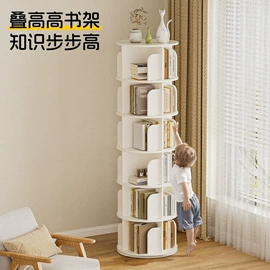 收纳架;厨房置物架;卫浴置物架