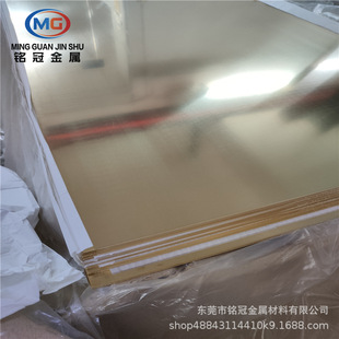 ����H63�S�~��Ӳ�����~�� HPB59-3�o�U�S�~�l�͸��gH70�S�~�嶨��