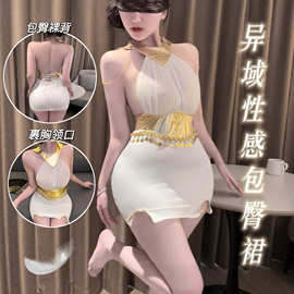 阿豪性感情趣内网红女主播性感夜店柔纱透视夜店酒吧蹦迪包臀挂脖