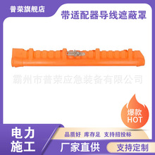 C4060514GA���m���������ڱ�������ɫ����ϩ�^��������