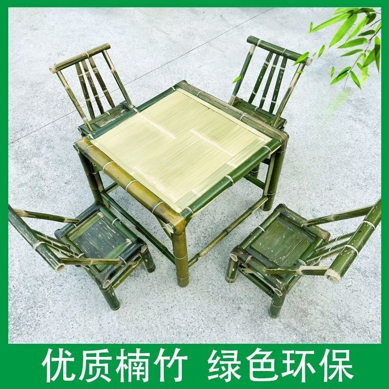 60x60x60+등받이의자 4개 [고온탄화]