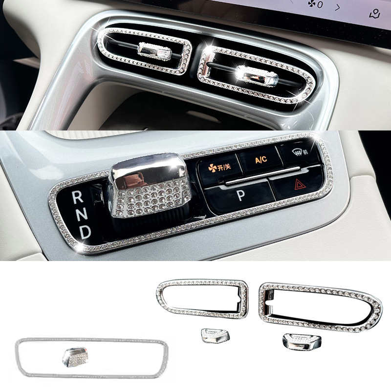 스타 위시 다이아몬드 [중앙 공기 배출구 + 버튼 + 버튼 프레임 + 기어 스위치] 6 팩