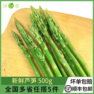 ���r���J�S500g�r�ҬFժ�߲˾G�J�S���J�Sɳ�������횲�