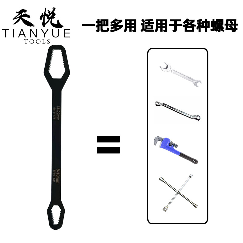 Multifunction Double Head Knurling Wrench 8-22 Self-Tightening Slip-Resistant Adjustable Eyeglass Multi-Purpose Activity Dead End Wrench Fast Wrench