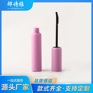 �ӹ�17ml�A�ν�ë��ܰ��Ķ๦��ü�PȾü�P���y�P���Ď�ˢ�^ֱ�N