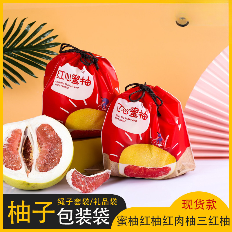 레드하트 허니 포멜로 조임주머니(50개) 50개, 기타-기타